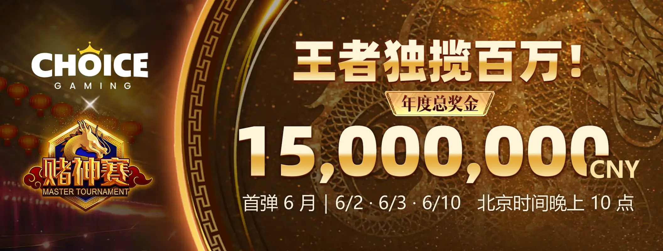 凯发娱乐体育资讯轮播图三